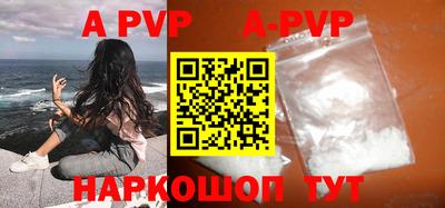 хмурый Краснодар