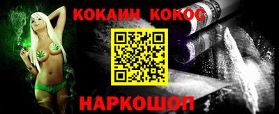 гашик Краснознаменск