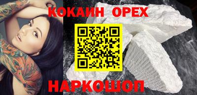 гашик Краснознаменск