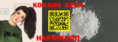 хмурый Краснодар