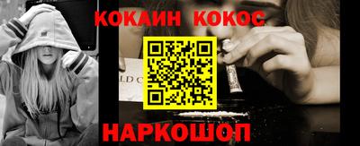 хмурый Краснодар