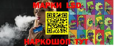 хмурый Краснодар