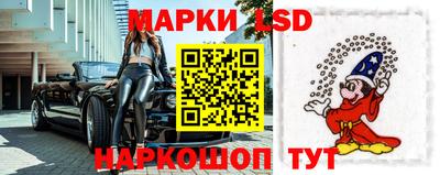 хмурый Краснодар