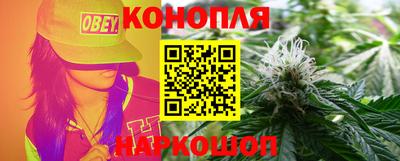 кокс Кунгур