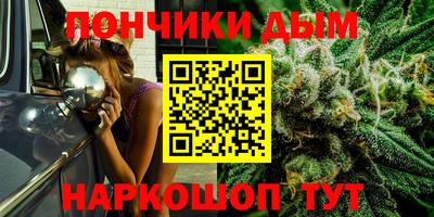 хмурый Краснодар