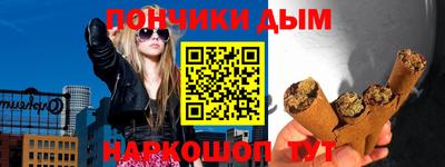 хмурый Краснодар