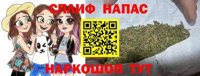 хмурый Краснодар