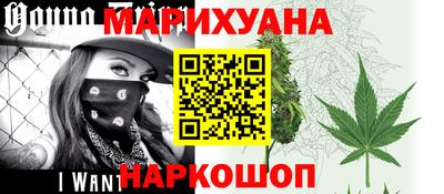 гашик Краснознаменск