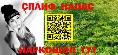 хмурый Краснодар