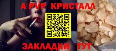 хмурый Краснодар