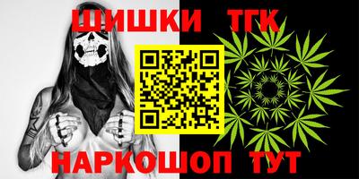 хмурый Краснодар