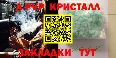 хмурый Краснодар