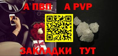 PSILOCYBIN Кумертау