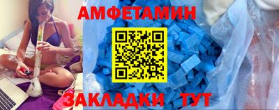 гашик Краснознаменск