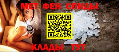 гашик Краснознаменск