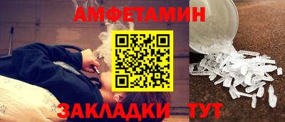 гашик Краснознаменск