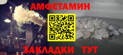 хмурый Краснодар