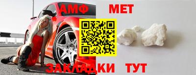 гашик Краснознаменск