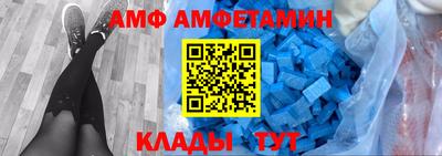 гашик Краснознаменск