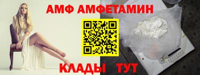 хмурый Краснодар