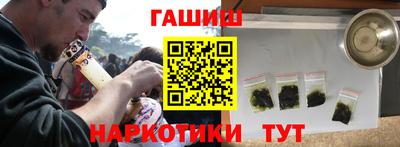 MESCALINE Краснокаменск
