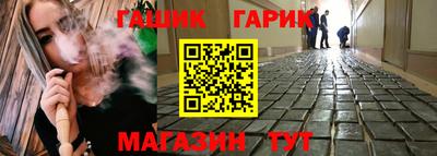 MESCALINE Краснокаменск