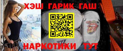 MESCALINE Краснокаменск