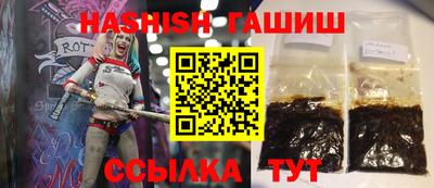 хмурый Краснодар