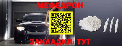 гашик Краснознаменск